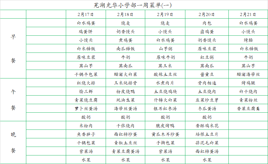 33LMS934TD%YF70URBY5G}5.png