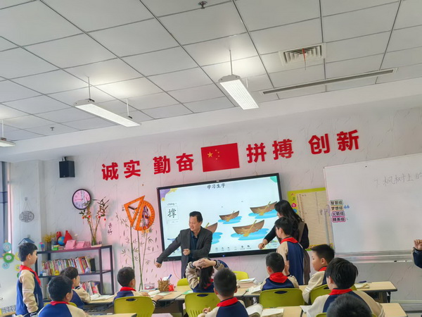 图片 1