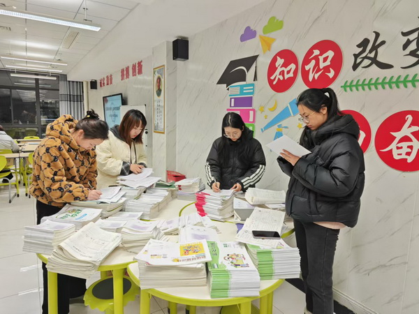 图片 1