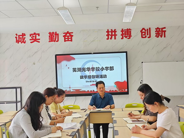 图片 1