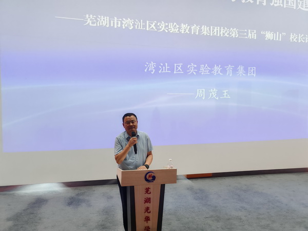 图片 1